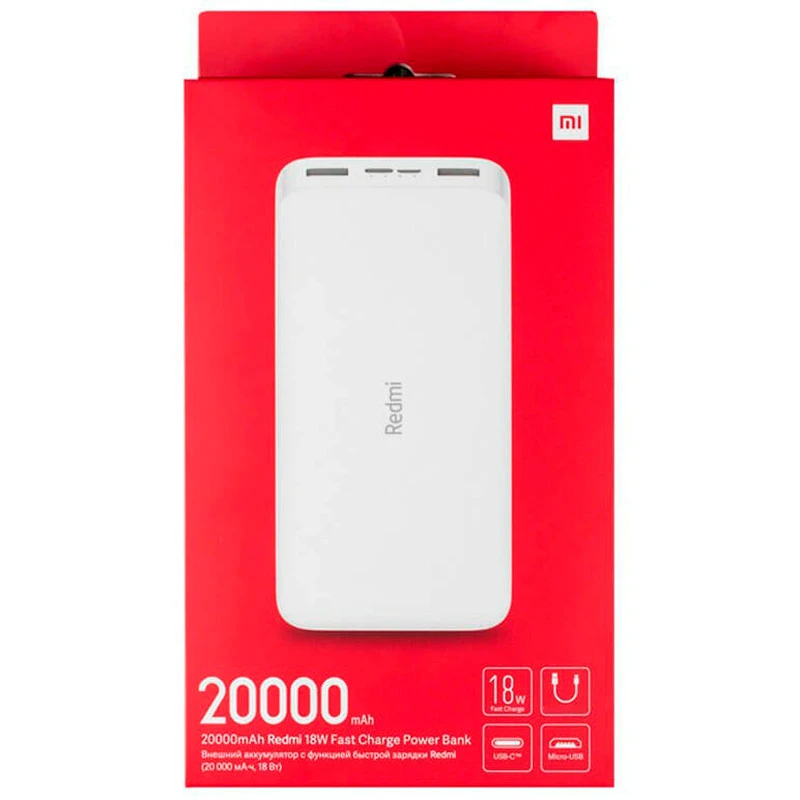 پاور بانک فست شارژ شیائومی Redmi PB200LZM 18W High Copy ظرفیت 20000 میلی آمپر ساعت گلوبال