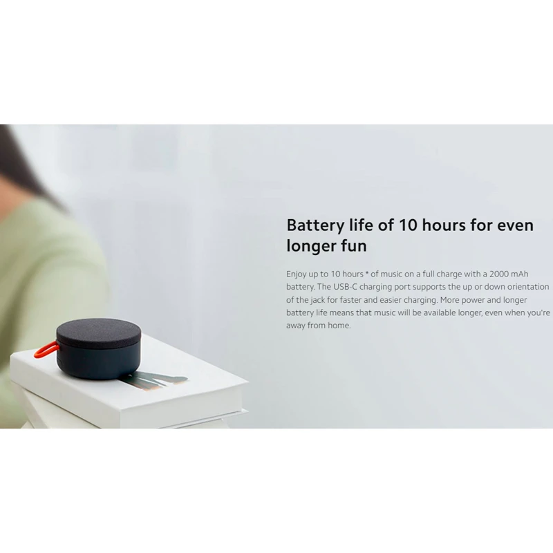 اسپیکر بلوتوثی Xiaomi XMYX04WM