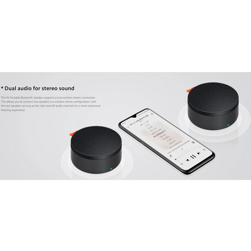 اسپیکر بلوتوثی Xiaomi XMYX04WM
