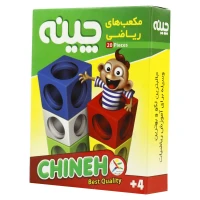 مجموعه آموزشی مکعب های ریاضی چینه 20 عددی آوای باران