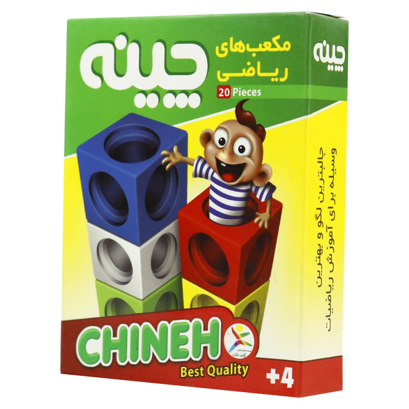 مجموعه آموزشی مکعب های ریاضی چینه 20 عددی آوای باران