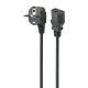 کابل برق Accessory 1.5m