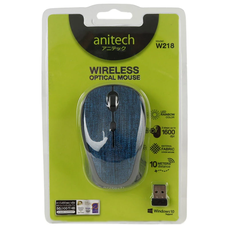 موس بی سیم Anitech W218
