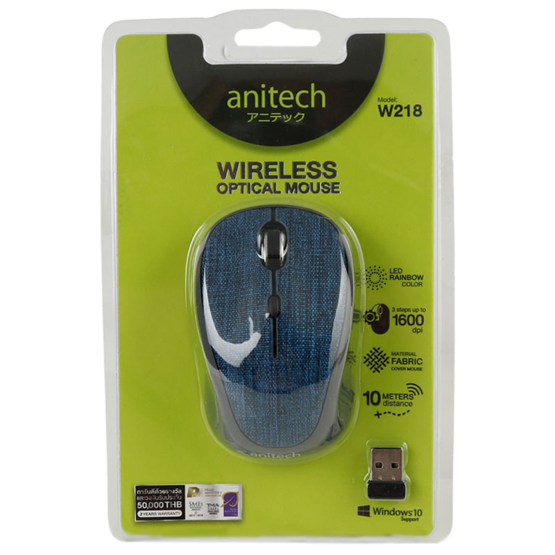 موس بی سیم Anitech W218