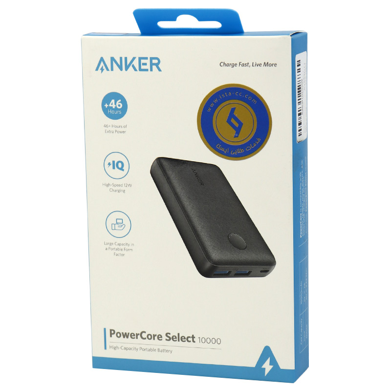 پاور بانک فست شارژ 10000 انکر Anker PowerCore A1223 QC3.0 PD 12W