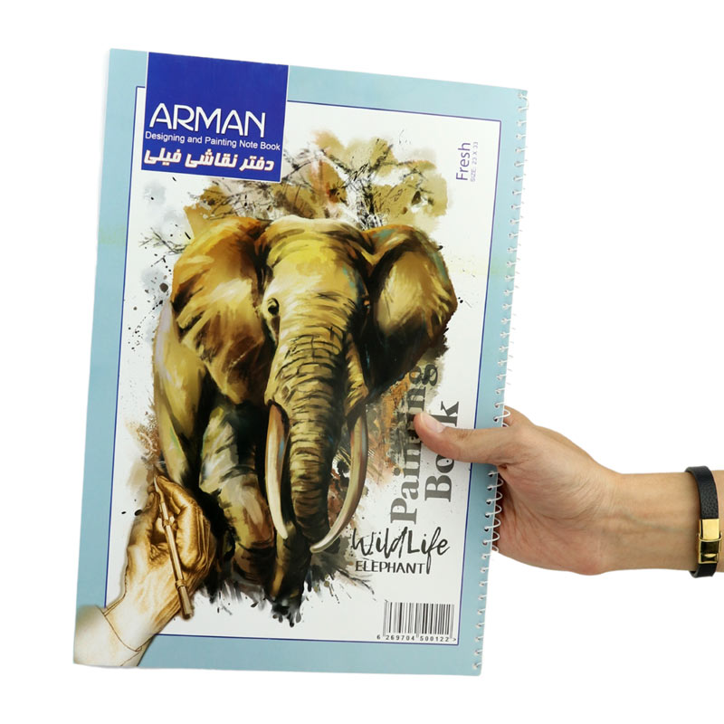 دفتر نقاشی سیمی 20 برگ طرح فیل Arman