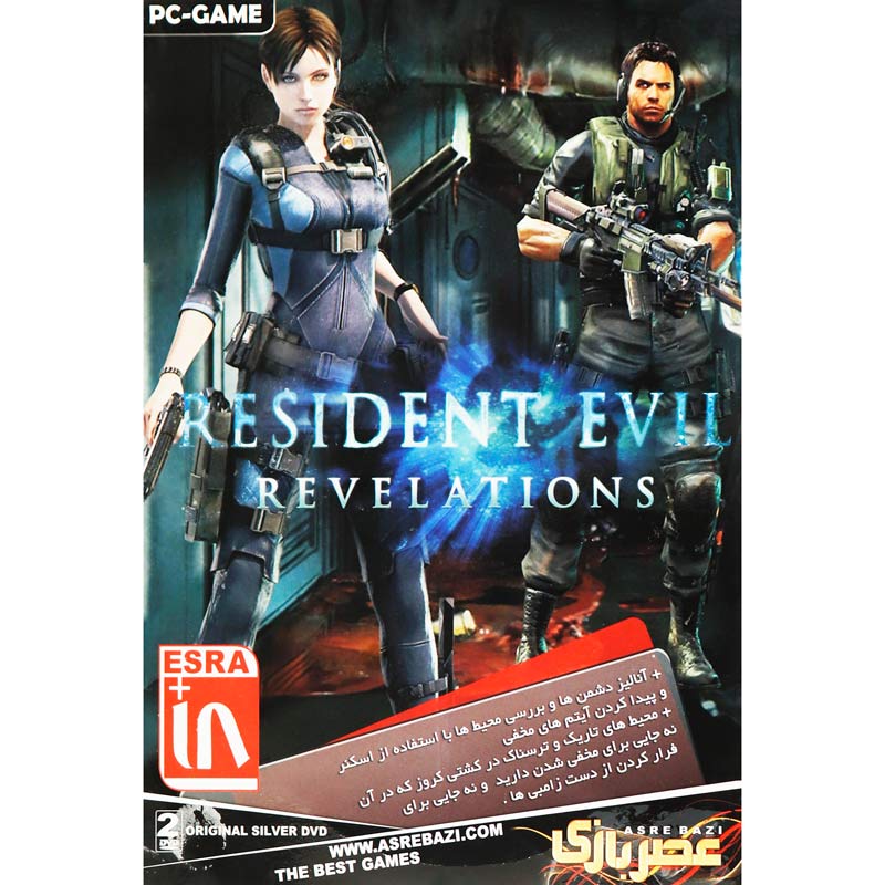 Resident Evil Revelations PC 2DVD9 عصر بازی