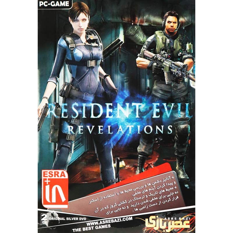 بازی Resident Evil Revelations 2DVD9 عصر بازی مناسب برای PC