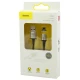 کابل مگنتی میکرو یو اس بی فست شارژ 2.4 آمپر باسئوس Zinc Magnetic CAMXC-A01 طول 1 متر