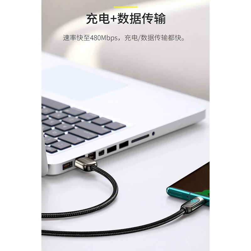 کابل تایپ سی فست شارژ 66 وات باسئوس CASX02000 طول 1 متر