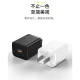 کلگی فست شارژ Baseus Super Si CCSP02020 3A PD 25W Type-C