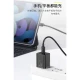 کلگی فست شارژ Baseus Super Si CCSP02020 3A PD 25W Type-C