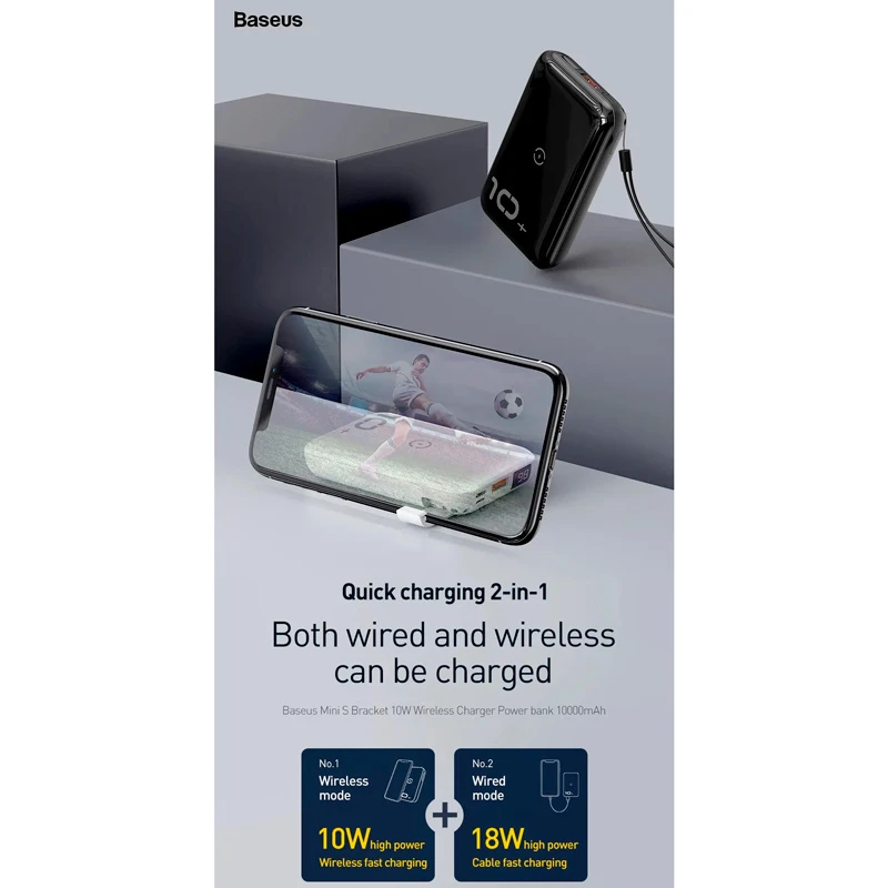 پاور بانک بی سیم فست شارژ 10000 باسئوس Baseus Mini S PPXFF10W QC PD 18W