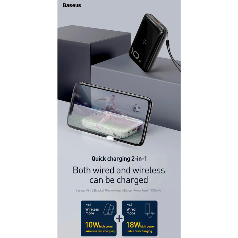 پاور بانک بی سیم فست شارژ 10000 باسئوس Baseus Mini S PPXFF10W QC PD 18W