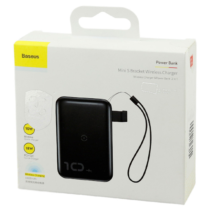 پاور بانک بی سیم فست شارژ 10000 باسئوس Baseus Mini S PPXFF10W QC PD 18W