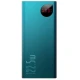 پاور بانک فست شارژ 20000 باسئوس Baseus Adaman Metal PPAD000101 PPADM20S QC3.0 PD 22.5W