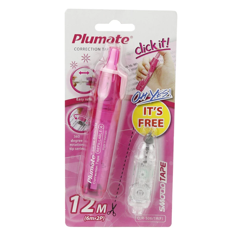 غلط گیر نواری 12 متری سی کلاس Plumate QJR-506/1R