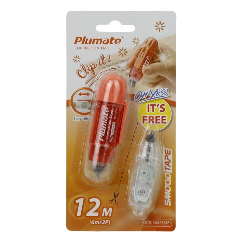غلط گیر نواری 12 متری سی کلاس Plumate QJR-506/1R