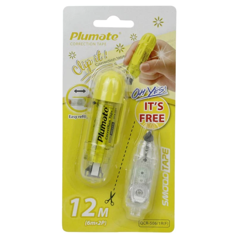 غلط گیر نواری 12 متری سی کلاس Plumate QJR-506/1R