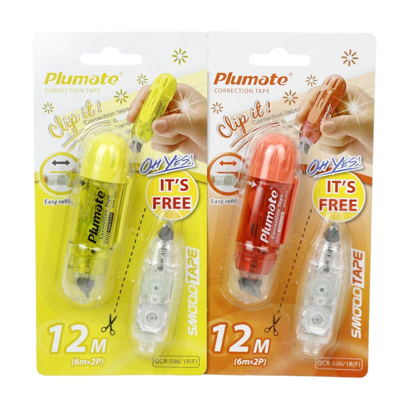 غلط گیر نواری 12 متری سی کلاس Plumate QJR-506/1R