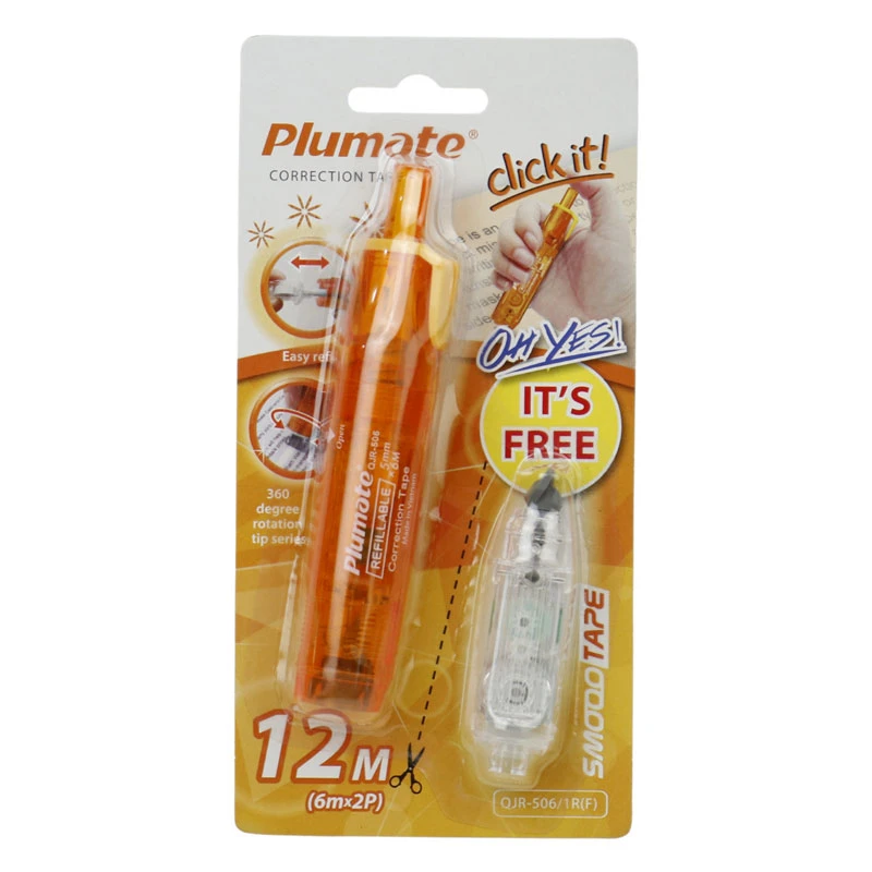 غلط گیر نواری 12 متری سی کلاس Plumate QJR-506/1R