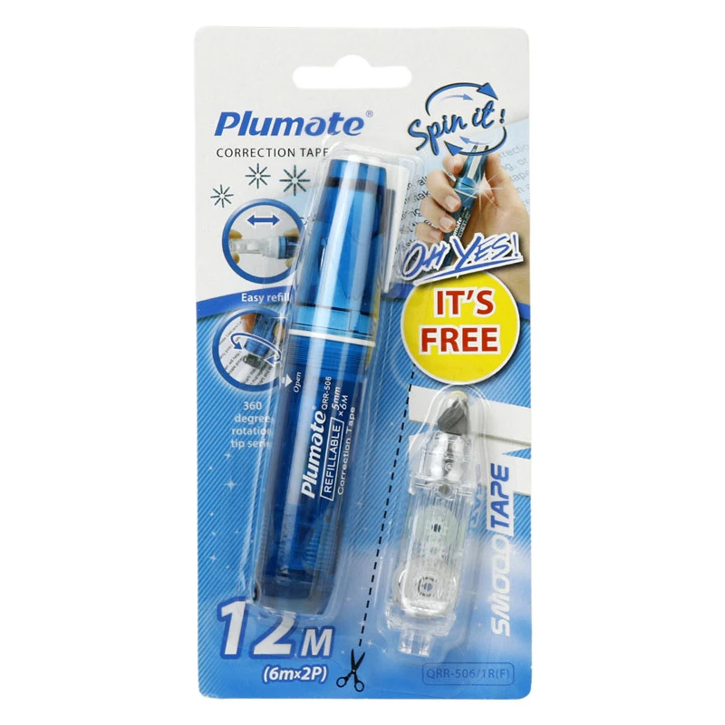 غلط گیر نواری 12 متری سی کلاس Plumate QJR-506/1R