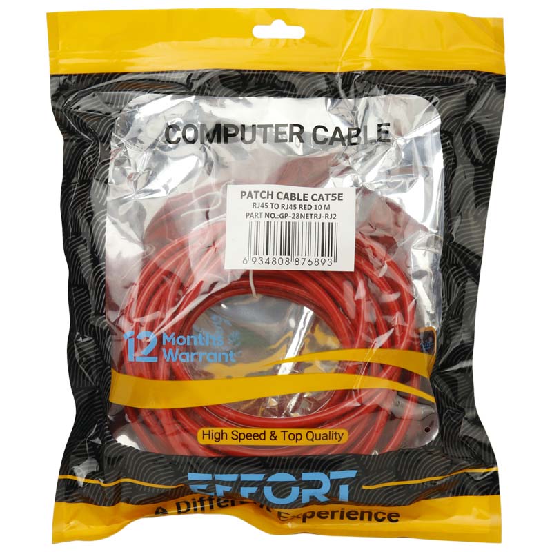 کابل شبکه Effort Cat5e 10m