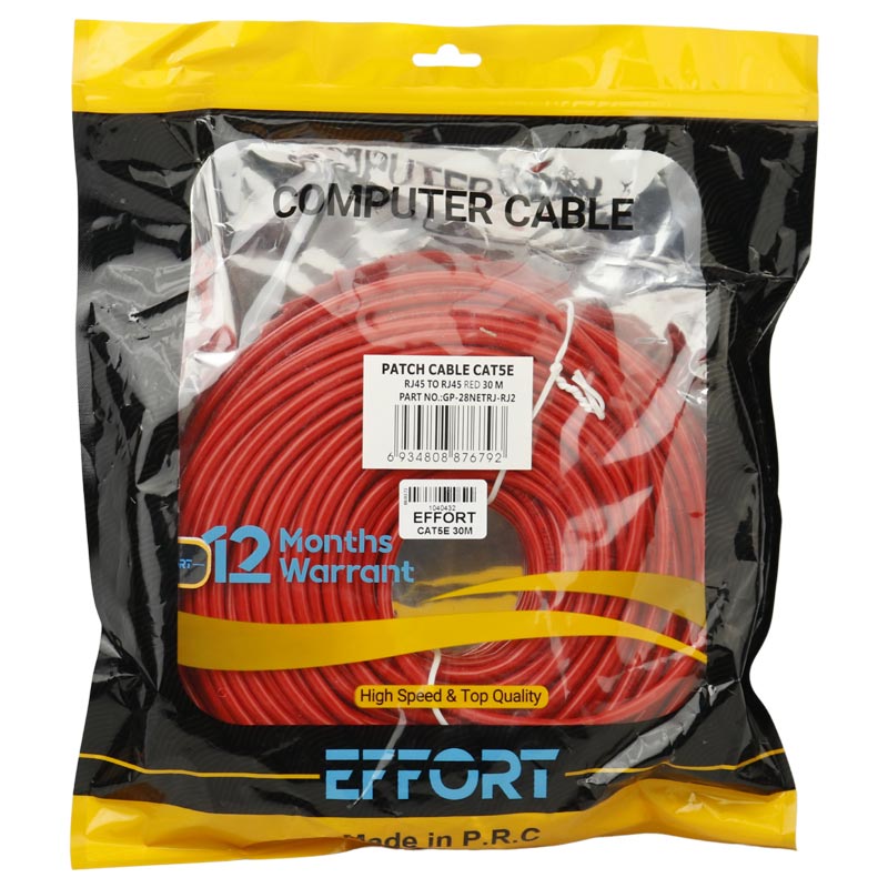 کابل شبکه Effort Cat5e 30m