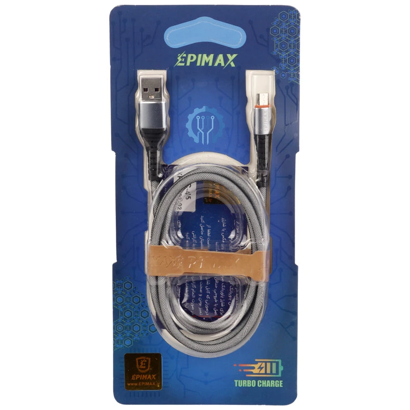 کابل میکرو یو اس بی فست شارژ 7 آمپر اپی مکس EC-45 طول 1 متر