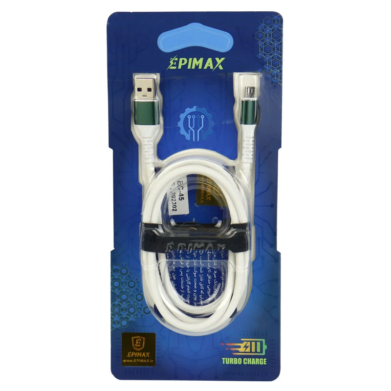 کابل میکرو یو اس بی فست شارژ 7 آمپر اپی مکس EC-45 طول 1 متر