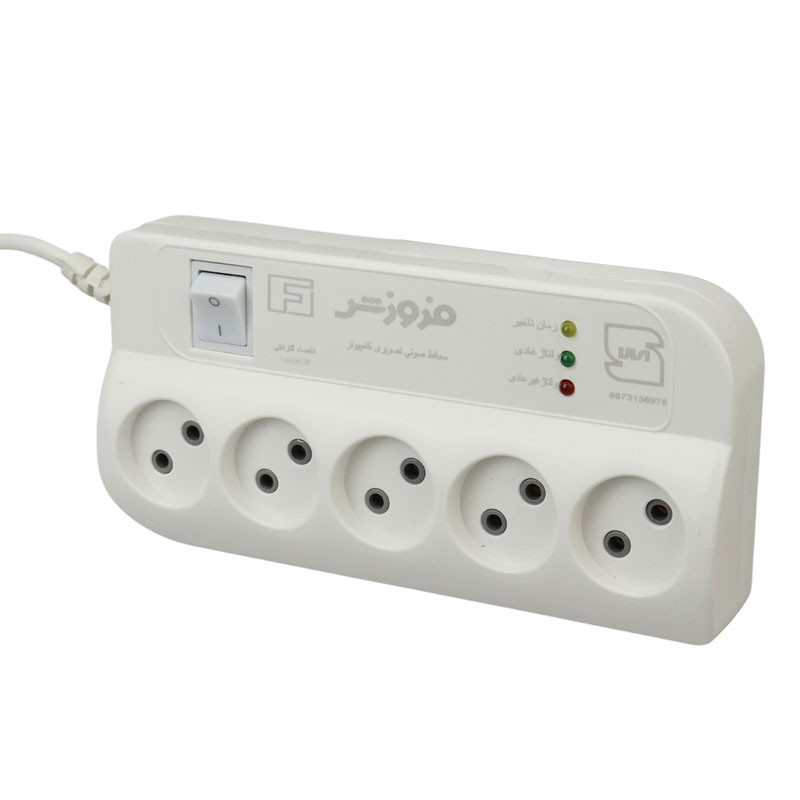 محافظ برق صوتی تصویری 5 خانه فروزش FR250 با کابل 2٫8 متری