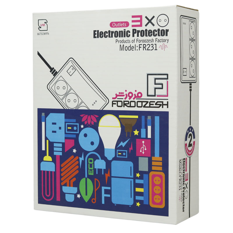 محافظ برق یخچال و فریزر ۳ خانه فروزش FR231 با کابل ۱٫۸ متری