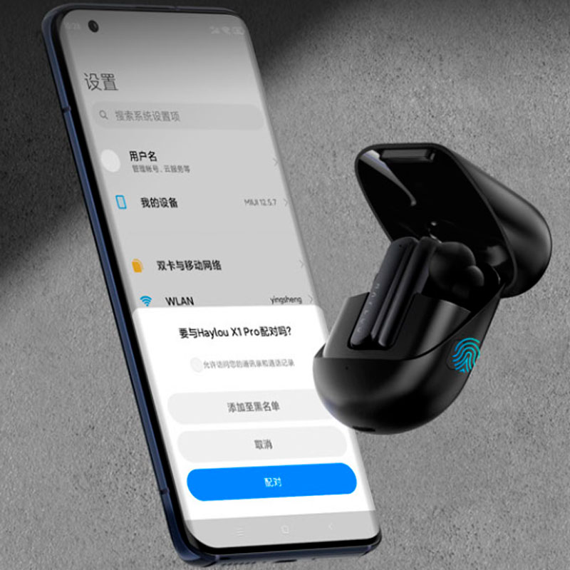 هندزفری بلوتوث دو تایی Haylou X1 Pro TWS