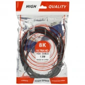 کابل High Quality VGA طول 1.5 متر