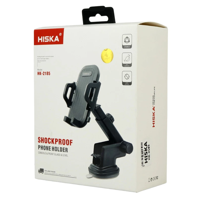 هولدر داشبوردی گیره ای Hiska HK-2185