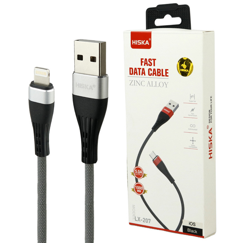 کابل آیفونی فست شارژ Hiska LX-207 5A 1m