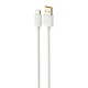کابل میکرو یو اس بی 2 آمپر هیسکا LX-27M طول 1 متر
