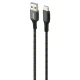کابل تایپ سی فست شارژ 5 آمپر هیسکا LX-292 طول 1 متر