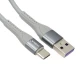 کابل تایپ سی فست شارژ 4 آمپر هیسکا LX-301 طول 1 متر