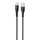 کابل تایپ سی فست شارژ 4 آمپر هیسکا LX-301 طول 1 متر