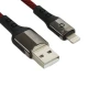 کابل آیفونی فست شارژ Hiska LX-303 4A 1m