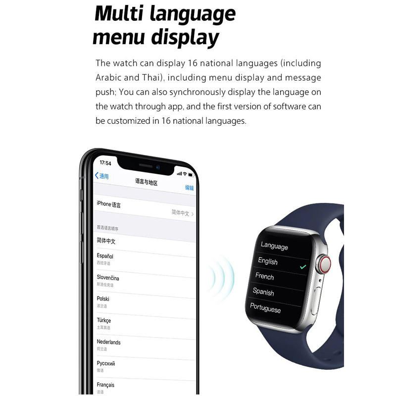 ساعت هوشمند های واچ Hlwatch i7 Pro Max