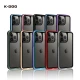 قاب ضد ضربه پشت شفاف K.doo Ares آیفون iPhone 13