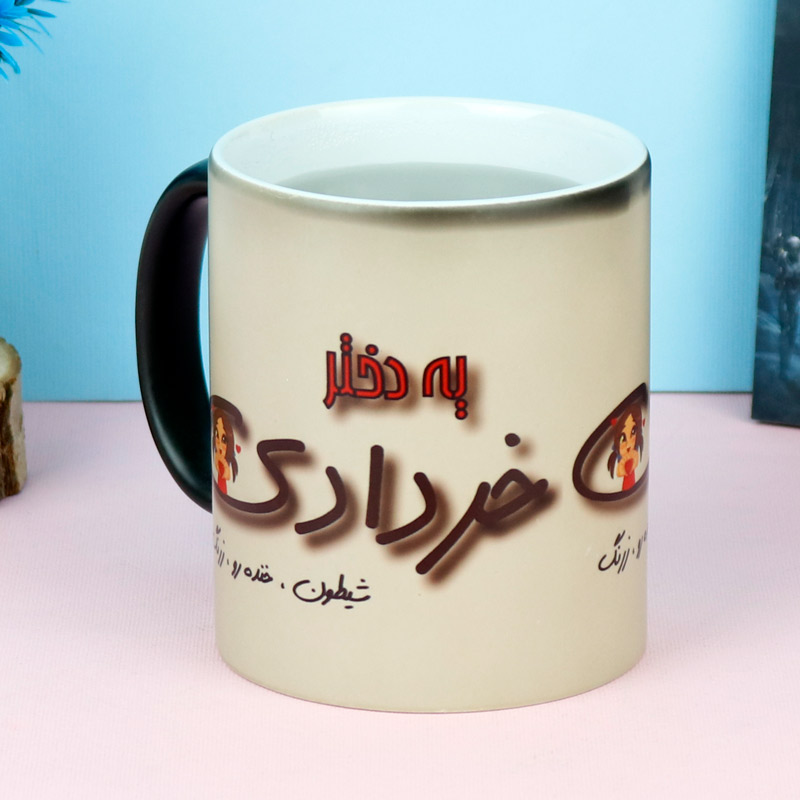 ماگ سرامیکی حرارتی دختر خردادی