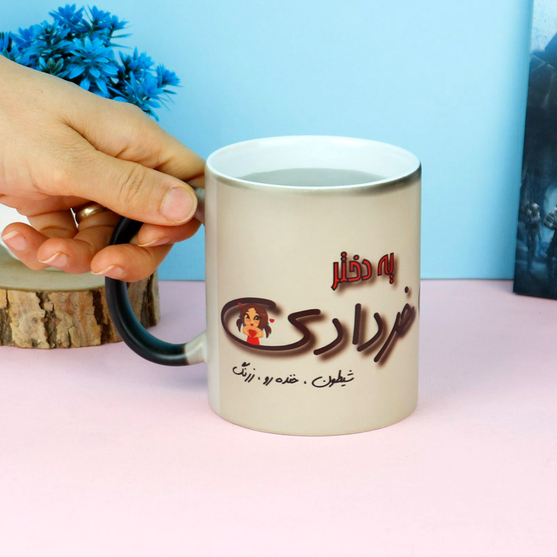 ماگ سرامیکی حرارتی دختر خردادی