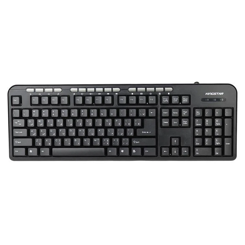 کیبورد KingStar KB66