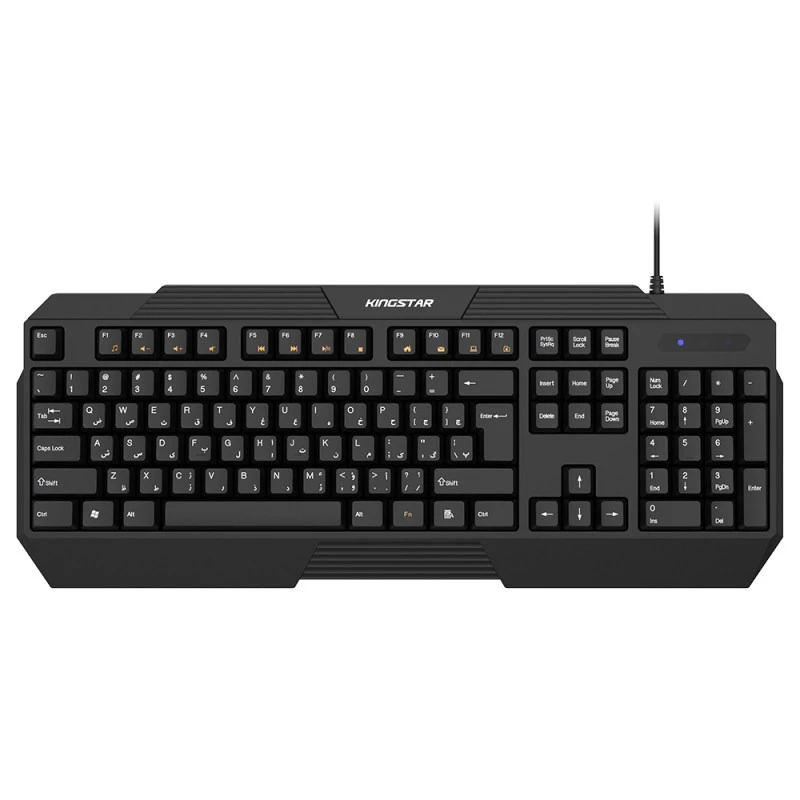 کیبورد کینگ استار KB72