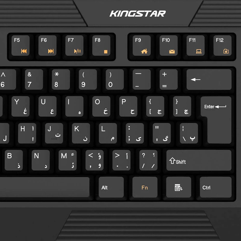 کیبورد کینگ استار KB72