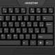 کیبورد کینگ استار KB72