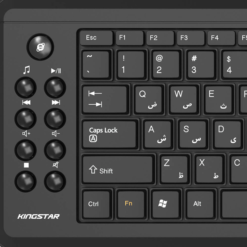 کیبورد KingStar KB79